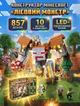 Конструктор дитячий майнкрафт дитячі конструктори minecraft Лісовий Монстр голем великий набір 857 деталей 10 фігурок LED підсвітка світлові ефекти рухомі елементи блоковий розвивальний збірна модель битви місії пригоди квести подарунок дітям 10+ - зображення 1
