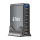 Зарядний пристрій 670W 8в1 6хType-C|2xUSB - зображення 1