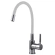 Смеситель для кухни Globus Lux LAZER GLLR-0203SW - изображение 1