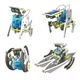 Детский конструктор Solar Robot Animals 14 в 1 — робот на солнечных батареях, обучающий - изображение 3