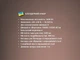 Блендер BITEK BT-327 1600W 4 в 1 - изображение 4