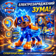 Фигурка «Щенячий Патруль» Мега Зума со световым эффектом и значком DOG SWAT PH028-D - изображение 1