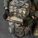 Рюкзак B02 тактический военный 25л серый пиксель - изображение 9