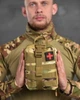 Подсумок аптечка молли на липучке MOLLE A87 мультикам - изображение 9