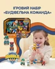 Игровой набор Rubble and Crew Строительная команда Крепыш, Микс, Уилер, Чарджер, Мотор, тетушка Крейн, дедушка Гравел - изображение 1