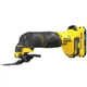 Многофункциональный инструмент аккумуляторный STANLEY FATMAX SFMCE500D2K 18 В вес 1.40 кг Li-Ion V20 (SFMCE500D2K) - изображение 1