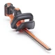Кущоріз акумуляторний BLACK+DECKER, 18 В, 2 Аг, довжина ножа 45 см, діаметр гілок 18 мм, 1 акумулятор і зарядний пристрій, вага - изображение 3