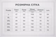 Чоловіча джинсова куртка з капюшоном блакитний розмір XL - изображение 2