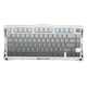 Клавиатура Gravastar Mercury K1 Gradient White - изображение 1