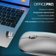 Мышь OfficePro M225G Silent Click Gray (M225G) - изображение 5