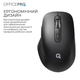 Компьютерная мышь OfficePro M265B Wireless/Bluetooth Silent Click Black - изображение 11