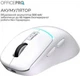 Мышь OfficePro M468W - изображение 6