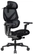 Крісло для геймера TX3 Flex Pro Mesh Black (TEGC-3076101.12) - зображення 1