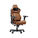 Кресло для геймера ANDA SEAT Kaiser 4 V2 Size XL Brown PVC (AD12YDDC-XLL-20-K-PV/C-03) - изображение 2