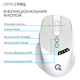 Компьютерная мышь OFFICEPRO M520W White - изображение 10