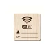 Деревянная плоская 2D табличка WiFi с полями для названия сети и пароля 10х10 см. Коричневый - изображение 1