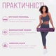 Коврик для йоги и фитнеса EasyFit EF-1924-VO, антискользящий, Фиолетовый, 183×61×0,6 см, TPE - изображение 7