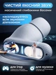 Беспроводные наушники с AI переводчиком в реальном времени G63 TWS earphone bluetooth 5.4 hd микрофон андроид айфон low latency stereo bass зарядный кейс usb c 30 часов работы вакуумные игровые спортивные для iOS Android Черные - изображение 4