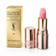 Бальзам для губ Yves Saint Laurent Loveshine Candy Glow balm 1B pink sunrise 1.3 g mini. - изображение 1