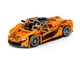 Конструктор SY BLOCK спортивный автомобиль McLaren 950 деталей Оранжевый (8602) - изображение 1