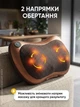 Массажная подушка для тела спины шеи головы электрическая роликовая с инфракрасным подогревом массажер подушки для дома авто - изображение 7