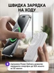 Павербанк 10000mAh з підтримкою MagSafe Type-C Power Bank повербанк бездротовий для заряджання телефону портативний магнітна бездротова зарядка універсальна 10000маг QINETIQ MAGPRO - зображення 7