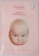 Маска для лица JMsolution MAMA Pureness Firming Up Mask 30ml - изображение 1