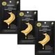 Маска для обличчя JMsolution Be Nature Banana & Whitening Mask, 24ml - зображення 2