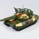 Детский конструктор танк Т-72 с поворотной башней 422 детали игрушечный танк Xingbao - изображение 2