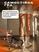 Интерактивная игрушка для котов и собак Sunroz регулируемый ошейник с лазером Розовый - изображение 6
