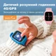 Детские смарт-часы телефон ZAZU 4G/GPS (синий) - изображение 6