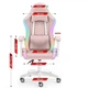 Геймерське крісло тканинне Hell's Chair HC-1000 Pink LED - изображение 8