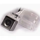Камера заднего вида ULTRA HD720-9587 Geely Emgrand EC7 2009-2014 - изображение 2