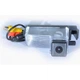 Камера заднего вида Baxster HQC9547 для Nissan Note Tiida 2004-2014 350Z 370Z Patrol Y61 97-09 - изображение 3