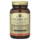 Вітамін D3 Solgar (Vitamin D3) 55 мкг (2200 МО) 100 рослинних капсул (SOL-03317) - зображення 1