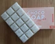 Choco soap Натуральное мыло-скраб с экстрактом календулы и мёдом 140 гр - изображение 1