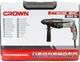Перфоратор Crown CT18032 BMC - зображення 5