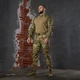 Бойова сорочка Raid Twill/Sorona Multicam/Tan (8519), XS - зображення 2