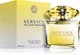 Versace Yellow Diamond 200 мл Туалетна вода - зображення 2