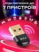 Адаптер Bluetooth для клавиатуры принтеров наушников блютуз модуль 5.4 для пк и ноутбука 20 м ресивер беспроводной для компьютера 2.4ГГц USB 2.0 черный (02940001) - изображение 3