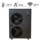 Тепловий насос Inverter + EVI моноблок, 18кВт 230В, модель - AXHP-EVIDC-18M, AXIOMA energy - зображення 1