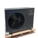 Тепловой насос Inverter+EVI моноблок, 9кВт 230В, модель - AXHP-EVIDC-9M, AXIOMA energy - изображение 4
