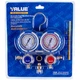 Манометрический коллектор 2- вентильный VALUE VMG-2 R410A-B-2 + шланги 3шт.x900mm (R410 R407 R22 R134) - изображение 2