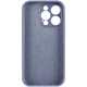 Чохол Silicone Case Full Camera Protective (AA) для Apple iPhone 16 Pro Max (6.9") Сірий / Lavender Gray - изображение 4