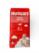 Подгузники детские Huggies Little Movers 4 7-18 кг 50 шт. - изображение 1