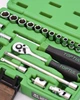 Набор торцевых головок и бит с трещоткой TOPTUL 1/4" 41ед. GCAI4102 - изображение 5
