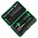 Профессиональный набор инструмента TOPTUL 1/4" 41ед. GADW4101 - изображение 7