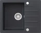 Кухонна мийка Kernau KGS A 4560 1B1D Black Metallic з краном KWT ​​29 Elastic Black - зображення 1