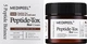Лифтинг-крем с пептидным комплексом 50 мл Medi Peel Peptide-Tox Bor Cream - изображение 2