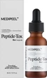 Пептидная сыворотка против морщин 30 мл Medi Peel Peptide-Tox Bor Ampoule - изображение 2